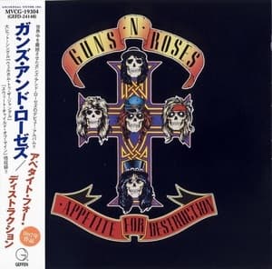 Appetite For Destruction