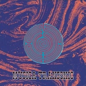  А Πιλγριμδ Σολαχε (栄光のムジカ・トランソニック) (A Pilgrim's Solace)