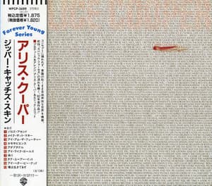 Zipper Catches Skin