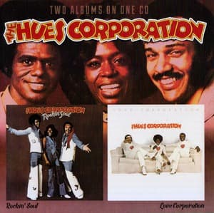 Rockin' Soul / Love Corporation