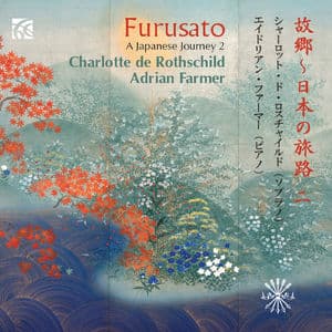 Furusato: A Japanese Journey 2