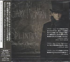 Splinter (Songs From A Broken Mind)