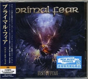 Best Of Fear