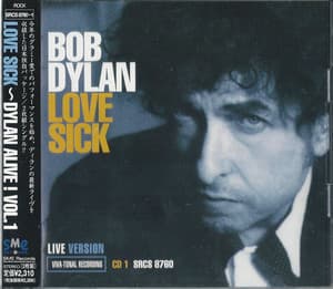 Love Sick ~ Dylan Alive! Vol. 1