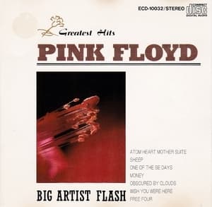 Greatest Hits / Big Artist Flash