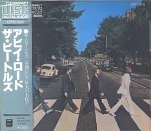 Abbey Road