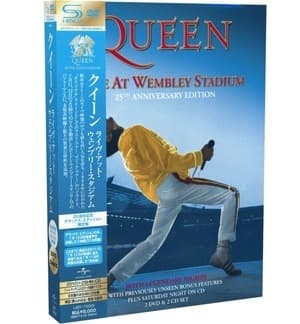 Live At Wembley Stadium