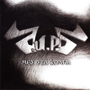Mes' Ta Kolpa