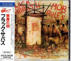 Mob Rules