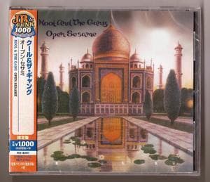 Open Sesame