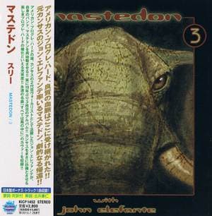 3 (kicp 1452)