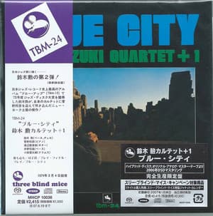 Blue City