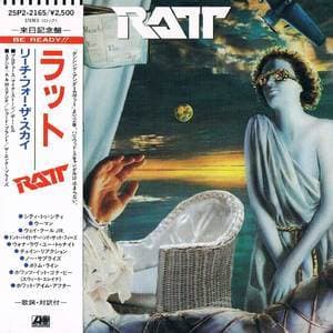 Reach For The Sky (25p2-2165)
