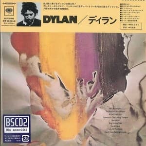Dylan