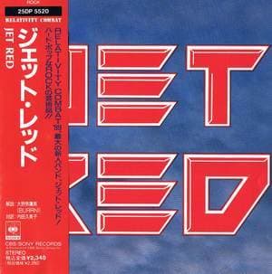 Jet Red (sample Cd 25dp 5520)