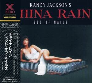 Bed Of Nails (xrcn-1037)