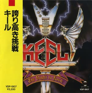The Right To Rock