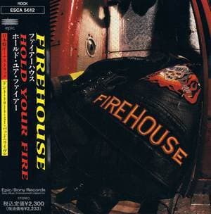 Hold Your Fire (sample Cd Esca 5612)