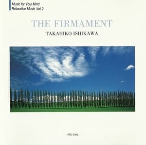 The Firmament