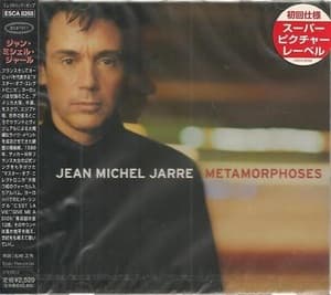 Metamorphoses
