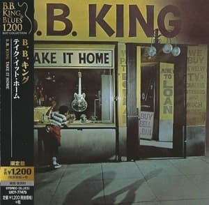 Take It Home