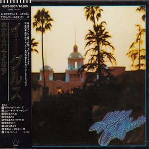 Hotel California