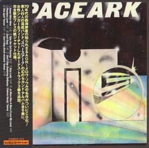 Spaceark Is (2012 Remaster)