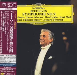 Symphony No. 9 Choral (Leonard Bernstein)