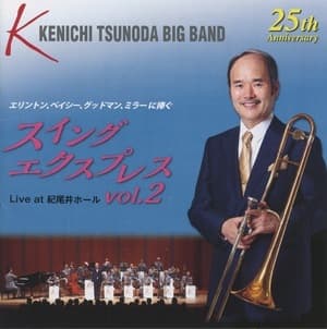 Swing Express Vol. 2