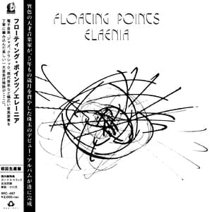  Elaenia (2015) {Beat Records, BRC-487, JP}
