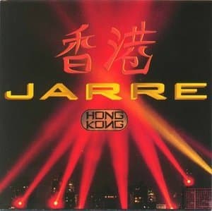 Hong Kong (CD2)
