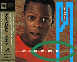 Cinema