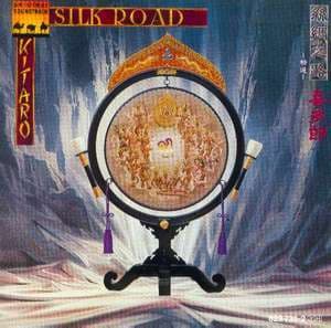 Silk Road