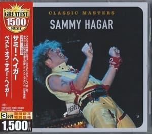 Classic Masters
