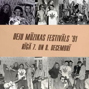 Deju Muzikas Festivals '91