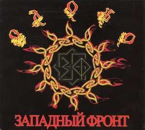 Слово