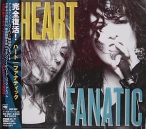 Fanatic