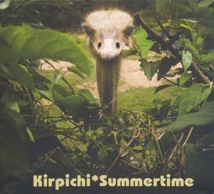 Summertime