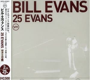25 Evans