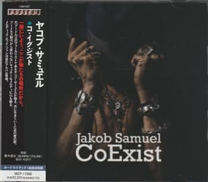Coexist