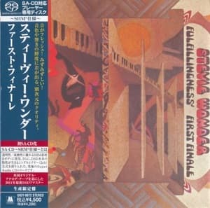 Fulfillingness' First Finale
