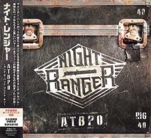 Atbpo