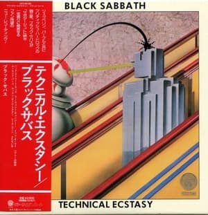 Technical Ecstasy