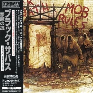 Mob Rules