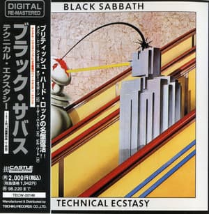 Technical Ecstasy