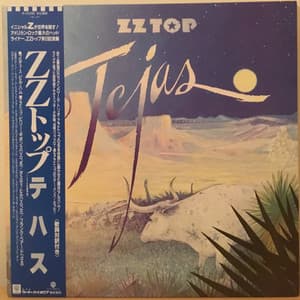 Tejas