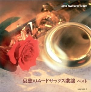Mood Sax Best of Sorrow