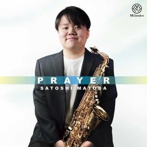 Prayer