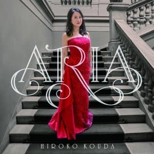 Aria