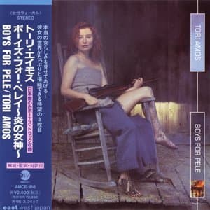 Boys for Pele (Japanese Remaster)